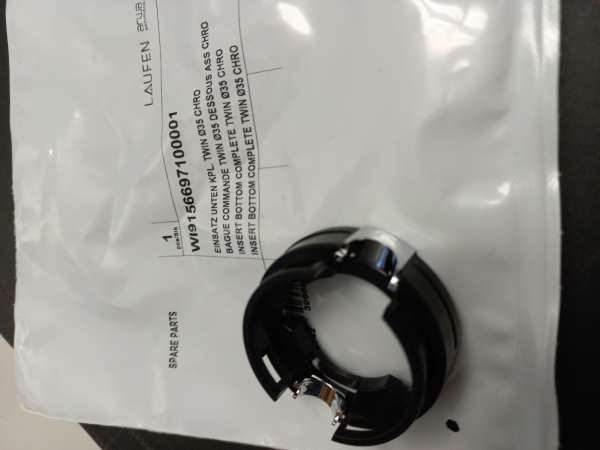 Arwa Twin Einsatz unten kpl. DN 35 chrom